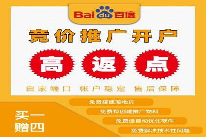 信息流平台在内容创作领域的创新案例